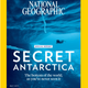 The cover of the July 2017 issue.